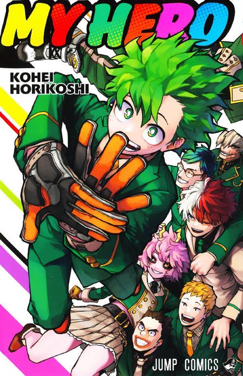 My Hero Academia. Limited edition. Con Poster. Vol. 39