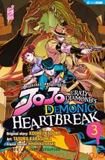 Le Bizzarre Avventure di Jojo: Crazy Diamond's Demonic Heartbreak 3