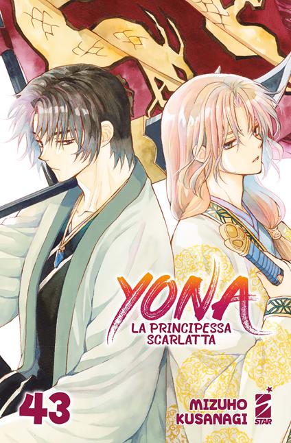 Yona la principessa scarlatta. Vol. 43 - Mizuho Kusanagi - copertina