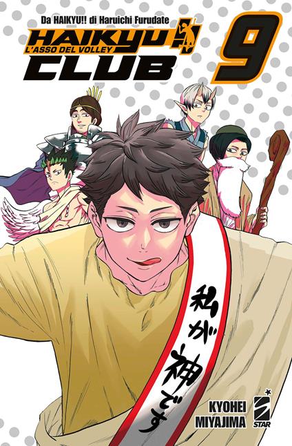 Haikyu!! Club. Vol. 9 - Haruichi Furudate,Kyohei Miyajima - copertina
