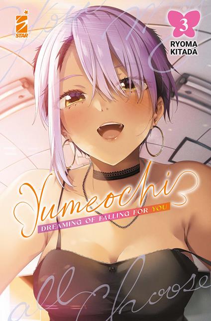 Yumeochi: dreaming of falling for you. Vol. 3 - Ryouma Kitada - copertina