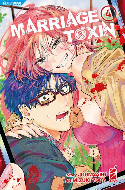 Marriagetoxin. Vol. 4 - Jomyakun,Mizuki Yoda,Mauro Baratta - ebook