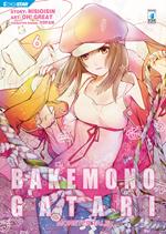 Bakemonogatari. Monster tale. Vol. 6