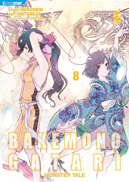 Bakemonogatari. Monster tale. Vol. 8 - NisiOisiN,Oh!great,Andrea Maniscalco - ebook