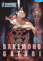 Bakemonogatari - Monster Tale 13