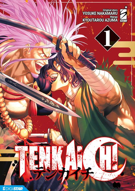 Tenkaichi. Vol. 1 - Yosuke Nakamaru,Kyoutarou Azuma - ebook