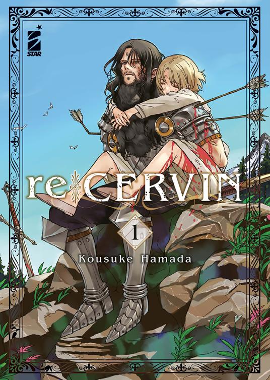 Re Cervin. Vol. 1 - Kosuke Hamada - copertina