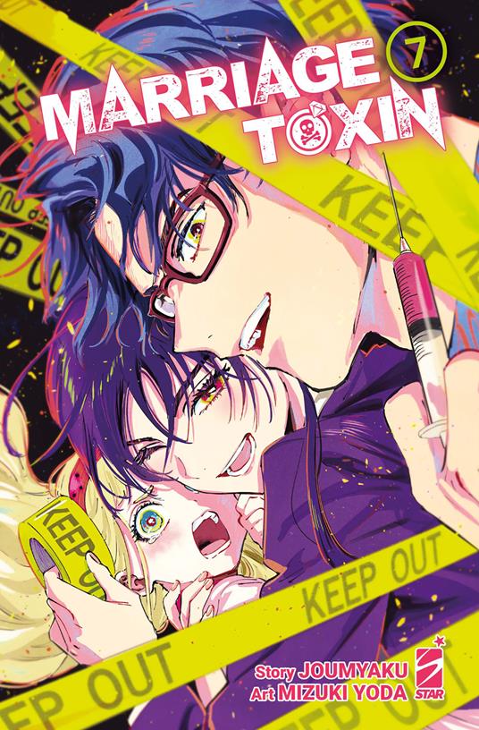 Marriagetoxin. Vol. 7 - Jomyakun - copertina