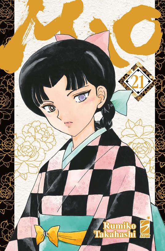 Mao. Vol. 21 - Rumiko Takahashi - copertina