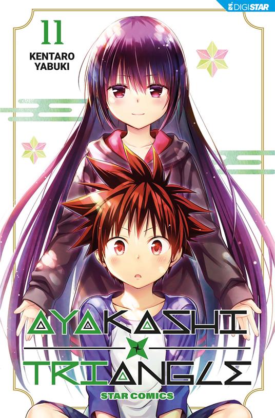 Ayakashi Triangle 11 - Kentaro Yabuki - ebook