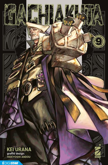 Gachiakuta 9 - Hideyoshi Andou,Kei Urana - ebook
