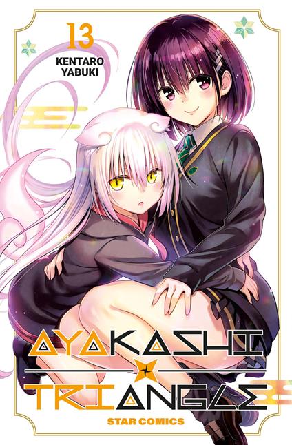 Ayakashi triangle. Vol. 13 - Kentaro Yabuki - copertina