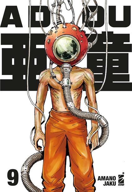 Adou. Vol. 9 - Amano Jaku - copertina