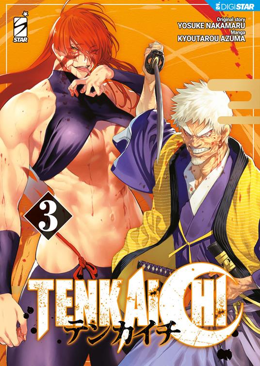 Tenkaichi 3 - Kyoutarou Azuma,Yosuke Nakamaru - ebook