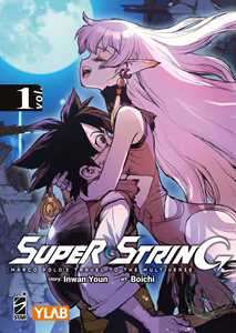 Libro Super string: Marco Polo's travel to the multiverse. Ediz. variant. Vol. 1 Youn In-Wan
