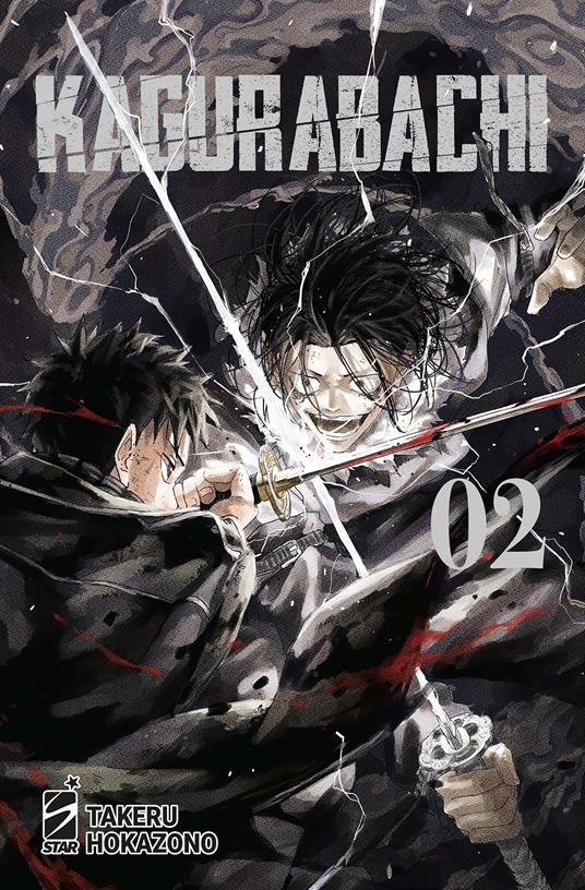 Kagurabachi. Vol. 2 - Takeru Hokazono - copertina