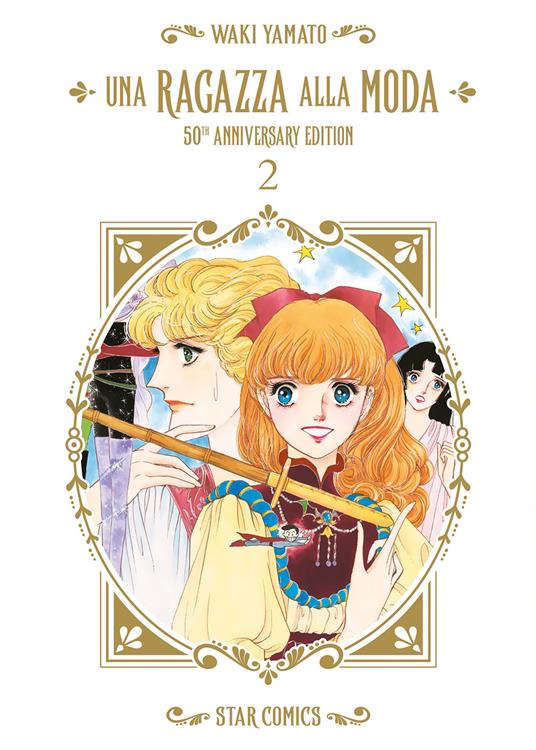Una ragazza alla moda. 50th anniversary edition. Vol. 2 - Waki Yamato - copertina