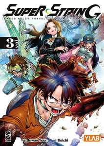 Libro Super string: Marco Polo's travel to the multiverse. Vol. 3 Youn In-Wan