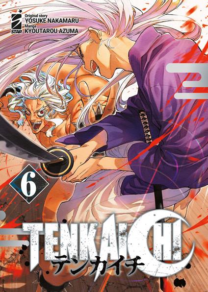 Tenkaichi. Vol. 6 - Yosuke Nakamaru - copertina