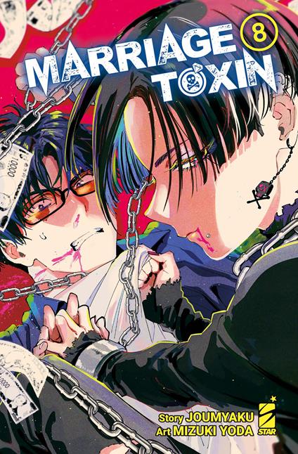 Marriagetoxin. Vol. 8 - Jomyakun - copertina
