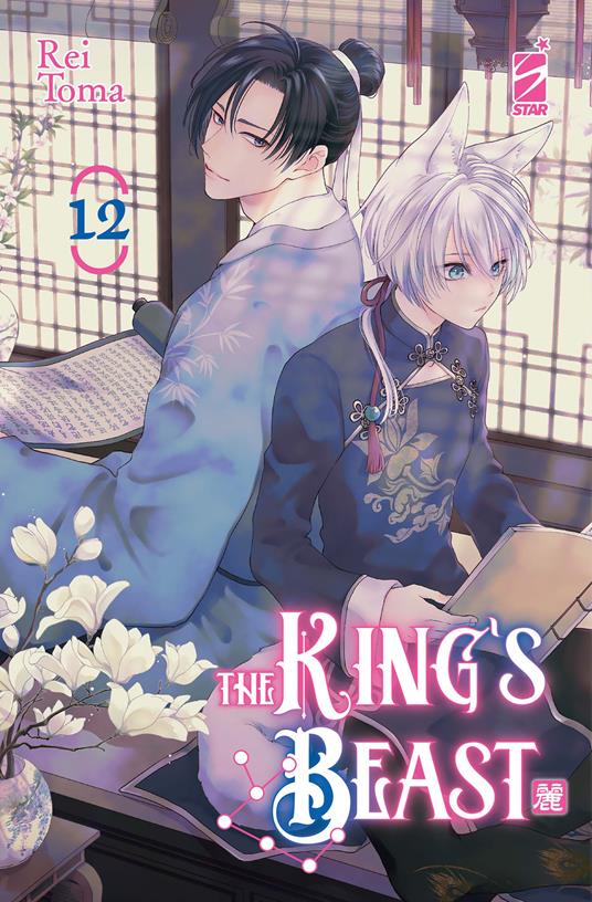 The king's beast. Vol. 12 - Rei Toma - copertina