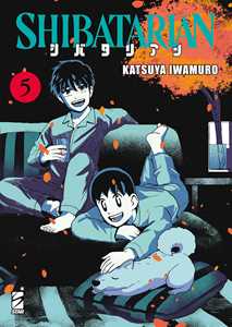Libro Shibatarian. Vol. 5 Katsuya Iwamuro