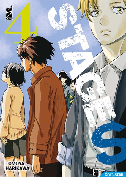 Stage S. Vol. 4 - Tomoya Harikawa - ebook
