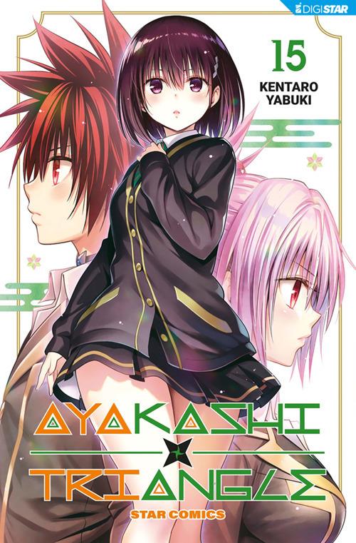 Ayakashi triangle. Vol. 15 - Kentaro Yabuki - ebook
