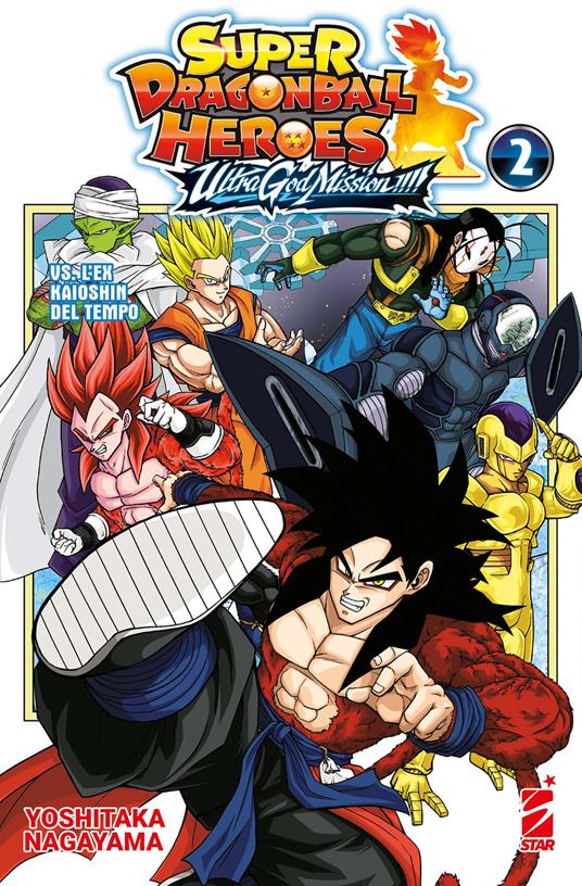 Ultra god mission!!!! Super dragon ball heroes. Vol. 2 - Yoshitaka Nagayama - copertina