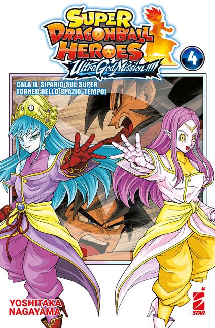 Ultra god mission!!!! Super dragon ball heroes. Vol. 4 - Yoshitaka Nagayama - copertina