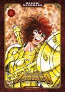 I cavalieri dello zodiaco  Vol. 12