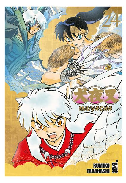 Inuyasha. Wide edition. Vol. 24 - Rumiko Takahashi - copertina