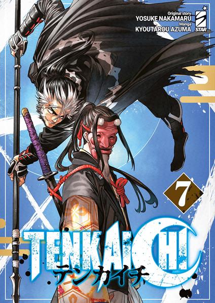 Tenkaichi. Vol. 7 - Yosuke Nakamaru - copertina