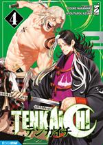 Tenkaichi. Vol. 4