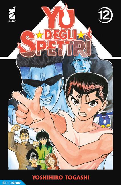Yu degli spettri. New edition. Vol. 12 - Yoshihiro Togashi - ebook