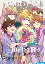 Hitorijime my hero. Vol. 15