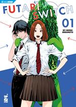 Futari switch. Vol. 1