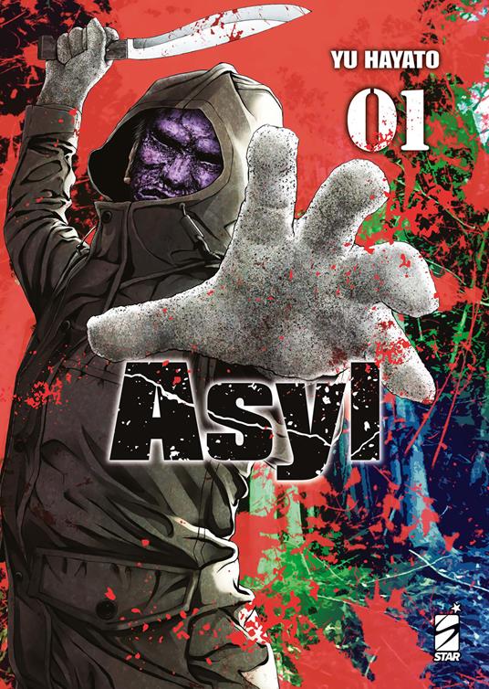 Asyl. Vol. 1 - Yu Hayato - copertina