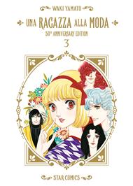 Una ragazza alla moda. 50th anniversary edition