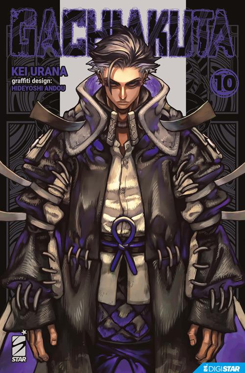 Gachiakuta. Vol. 10 - Kei Urana - ebook