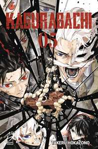 Libro Kagurabachi. Vol. 5 Takeru Hokazono