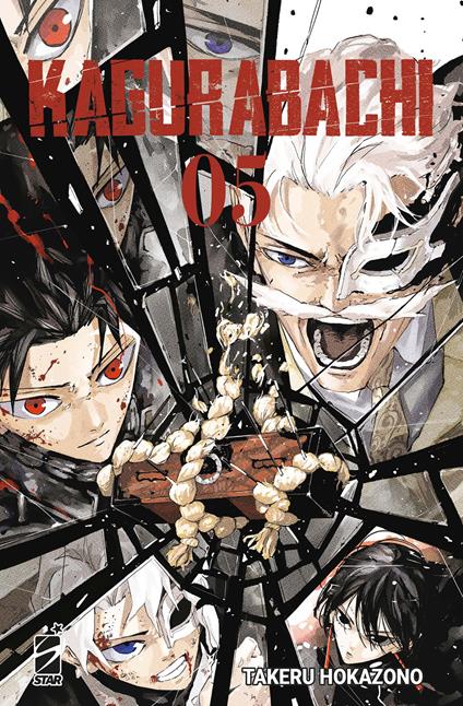 Kagurabachi. Vol. 5 - Takeru Hokazono - copertina