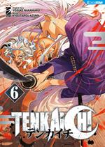 Tenkaichi. Vol. 6