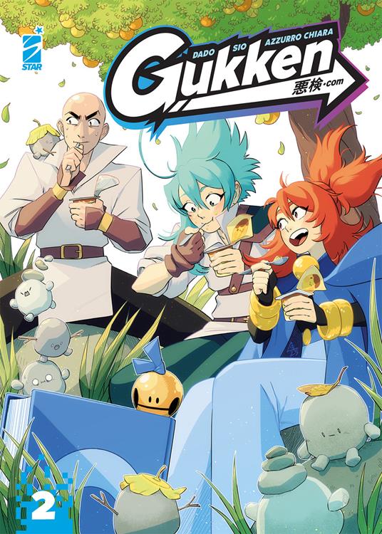 Gukken. Vol. 2 - Sio,Davide «Dado» Caporali - copertina