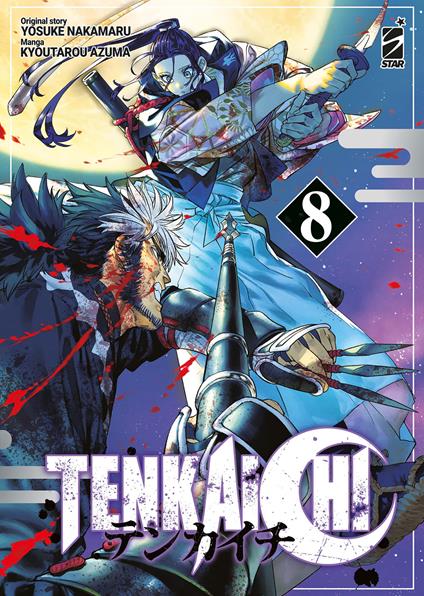 Tenkaichi. Vol. 8 - Yosuke Nakamaru - copertina