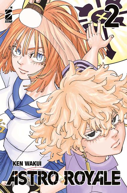 Astro royale. Vol. 2 - Ken Wakui - copertina