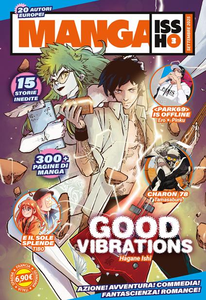 Manga issho. Vol. 3 - copertina