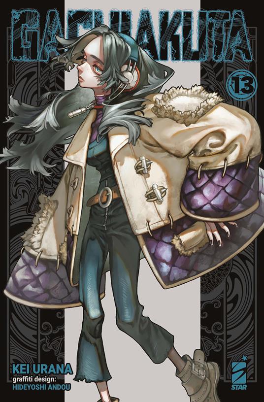 Gachiakuta. Vol. 13 - Kei Urana,Hideyoshi Andou - copertina