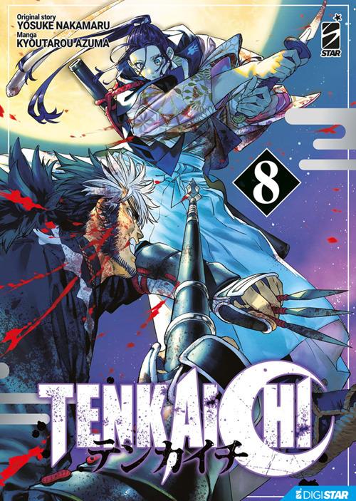 Tenkaichi. Vol. 8 - Yosuke Nakamaru,Kyoutarou Azuma - ebook