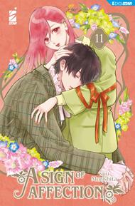 A sign of affection. Vol. 11